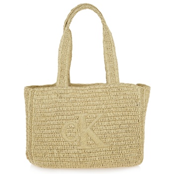 τσαντες ωμου σχέδιο w60164769