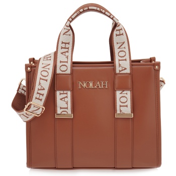 τσαντες χειρος σχέδιο w606a3129