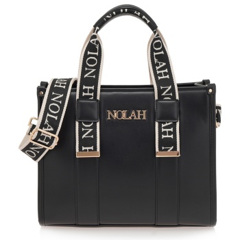 τσαντες χειρος σχέδιο w606a3129