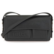 τσαντες ταχυδρομου /cross body σχέδιο: w665d1979