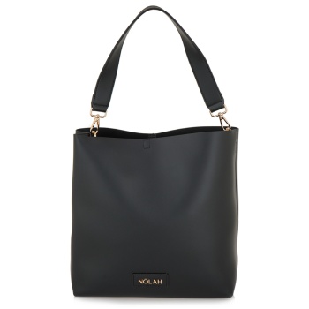 τσαντες ωμου σχέδιο w606a1439