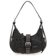 hobo σχέδιο: w60630a49