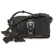 τσαντες ταχυδρομου /cross body σχέδιο: w60630a99