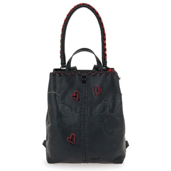 backpack σχέδιο w606309e9