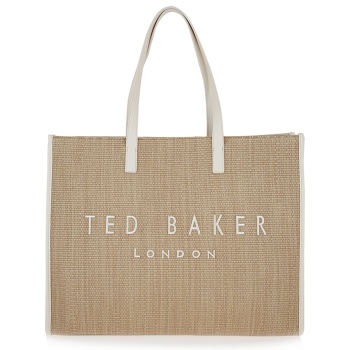 τσαντες ωμου σχέδιο w636x5179