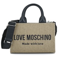 τσαντες χειρος σχέδιο: w60861439