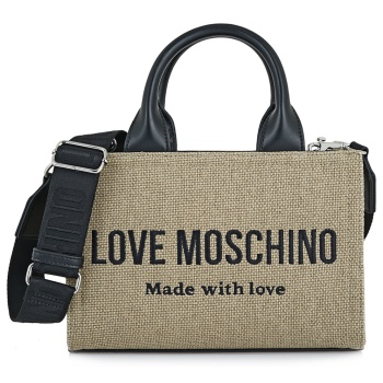 τσαντες χειρος σχέδιο w60861439