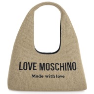 hobo σχέδιο: w60863449