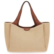 τσαντες ωμου σχέδιο: w610y1589