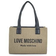 τσαντες ωμου σχέδιο: w60861449