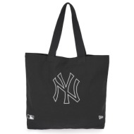 tote σχέδιο: z668b0549