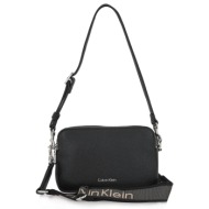 τσαντες ταχυδρομου /cross body σχέδιο: x601608e9