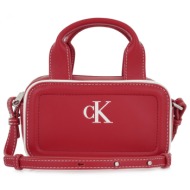 τσαντες ταχυδρομου /cross body σχέδιο: x601605c9