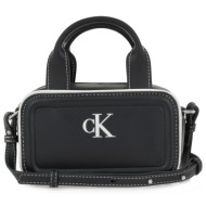 τσαντες ταχυδρομου /cross body σχέδιο: x601605c9