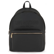 backpack σχέδιο: x60863369