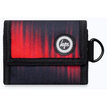 just hype πορτοφόλια red & black half tone fade wallet 