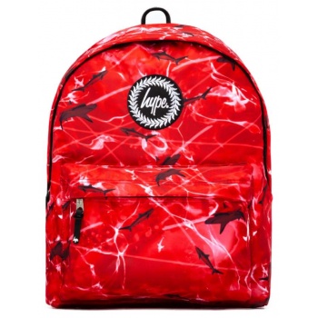 just hype σακίδια red sea shark backpack 