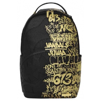 sprayground σακίδια half graff gold dlxsv backpack 