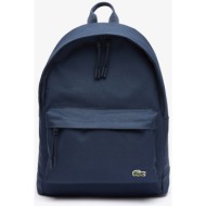 lacoste ανδρικό backpack με εξωτερική θήκη με φερμουάρ και κεντημένο λογότυπο - nh4099ne μπλε σκούρο