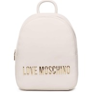 love moschino γυναικείο backpack μονόχρωμο με ανάγλυφο λογότυπο `bold love` - jc4193pp1ikd0 εκρού