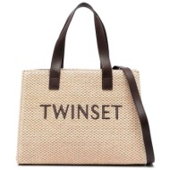 twinset γυναικεία τσάντα ώμου raffia με κεντημένο λογότυπο - 241tb7023 μπεζ