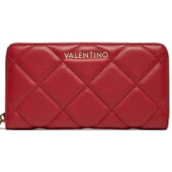 valentino γυναικείο πορτοφόλι με all-over καπιτονέ σχέδιο μονόχρωμο `ocarina` - 55kvps3kk155r/o κόκκ
