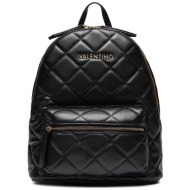 valentino γυναικείο backpack μονόχρωμο με σχέδιο και contrast λογότυπο `ocarina` - 55kvbs3kk37r/oc μ
