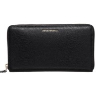 emporio armani γυναικείο πορτοφόλι μονόχρωμο με contrast logo print - y3h168yh15a μαύρο