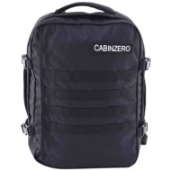 cabin zero unisex backpack μονόχρωμο με θήκη laptop και πλαϊνοί ιμάντες συμπίεσης `military 28l` - c