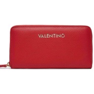 valentino γυναικείο πορτοφόλι μονόχρωμο με ανάγλυφο logo `brixton` - 55kvps7lx155/br κόκκινο
