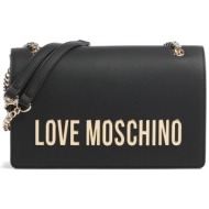 love moschino γυναικεία τσάντα ώμου μονόχρωμη με ανάγλυφο λογότυπο `bold love` - jc4192pp1ikd0 μαύρο