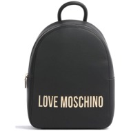 love moschino γυναικείο backpack μονόχρωμο με ανάγλυφο λογότυπο `bold love` - jc4193pp1ikd0 μαύρο