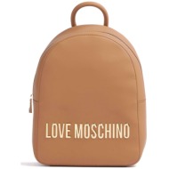 love moschino γυναικείο backpack μονόχρωμο με ανάγλυφο λογότυπο `bold love` - jc4193pp1ikd0 ταμπά
