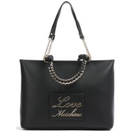 love moschino γυναικεία τσάντα tote μονόχρωμη με contrast λογότυπο `lovely love` - jc4119pp1ilm0 μαύ