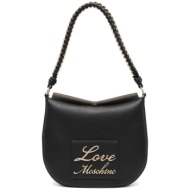 love moschino γυναικεία τσάντα χειρός μονόχρωμη με contrast λογότυπο `lovely love` - jc4120pp1ilm0 μ