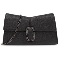 marc jacobs γυναικεία δερμάτινη τσάντα ώμου `the st. marc’ wallet with chain` - 2r3smn043s10 μαύρο
