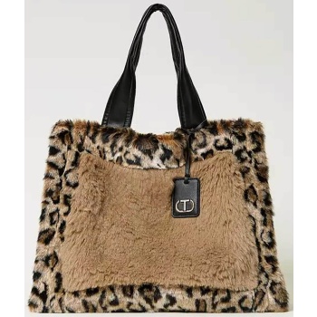 twinset γυναικεία τσάντα shopper με all-over faux fur