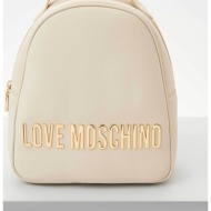love moschino γυναικείο mini backpack μονόχρωμο με ανάγλυφο λογότυπο `bold love` - jc4197pp1ikd0 εκρ