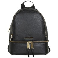 μichael kors γυναικείo backpack rhea medium - 30s5gezb1l μαύρο