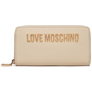 love moschino γυναικείο πορτοφόλι μονόχρωμο με bold μεταλλικό λογότυπο - jc5611pp1ikd0 εκρού