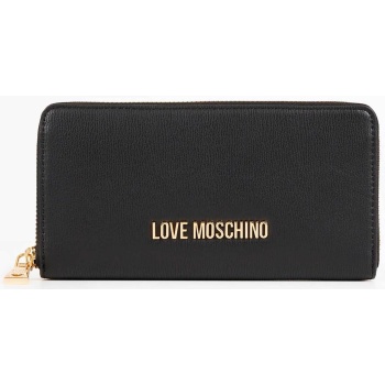 love moschino γυναικείο πορτοφόλι μονόχρωμο με μεταλλικό