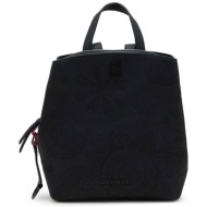 desigual γυναικείο backpack μονόχρωμο με tone-on-tone κεντημένα σχέδια και μεταλλικό λογότυπο `dejav