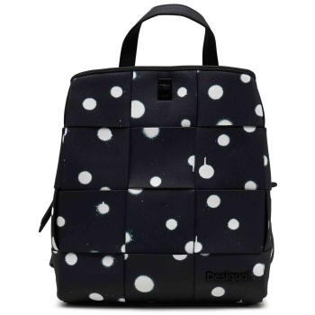 desigual γυναικείο backpack με all-over droplet print και