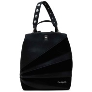 desigual γυναικείο backpack μονόχρωμο με ανάγλυφο σχέδιο και λογότυπο `machina sumy` - 24sakp22 μαύρ