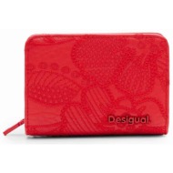 desigual γυναικείο πορτοφόλι μονόχρωμο με all-over κεντημένα σχέδια `alpha maya` - 24sayp19 κόκκινο