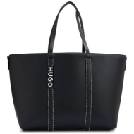 hugo boss γυναικεία τσάντα shopper μονόχρωμη με ανάγλυφο λογότυπο `μel` - 50511871 μαύρο