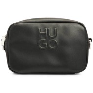 hugo boss γυναικεία τσάντα crossbody μονόχρωμη με ανάγλυφο λογότυπο `βel` - 50513090 μαύρο