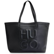 hugo boss γυναικεία τσάντα shopper μονόχρωμη με ανάγλυφο λογότυπο `βel` - 50513101 μαύρο