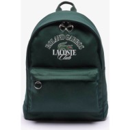 lacoste ανδρικό backpack μονόχρωμο με contrast logo print και lettering - nh4628rg κυπαρισσί