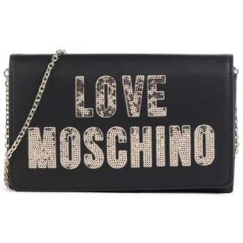 love moschino γυναικεία τσάντα crossbody μονόχρωμη με